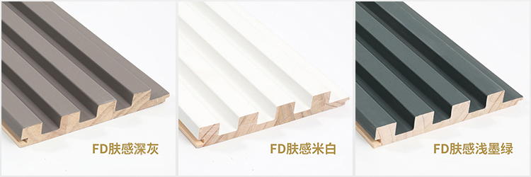 实木格栅背景墙客厅装饰板凹凸形长城板卧室免漆生态木吊顶护墙板 fd