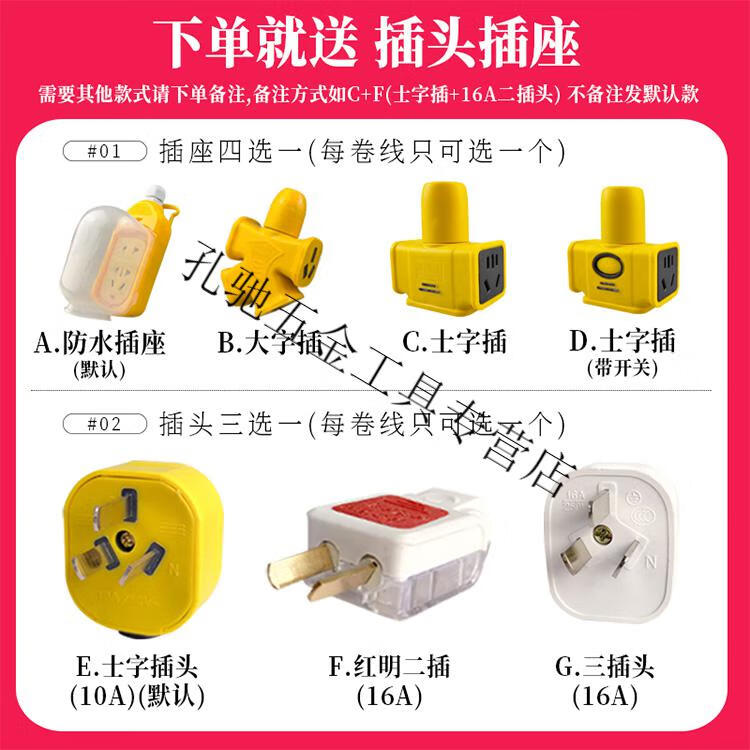 2ff2aa5e81a2e5cf.jpg