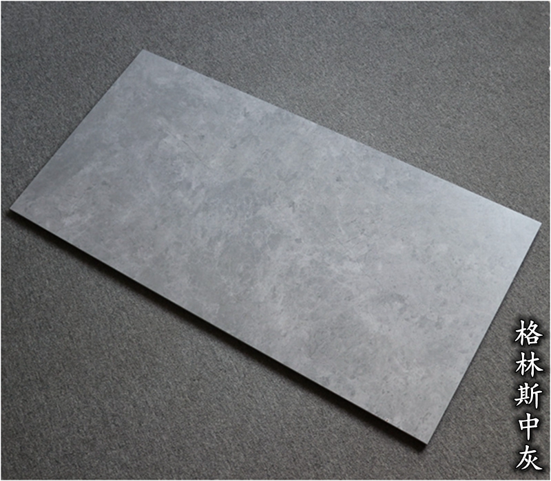 灰色哑光瓷砖600x1200仿大理石客厅滑地板砖市工程水泥仿古砖格林斯