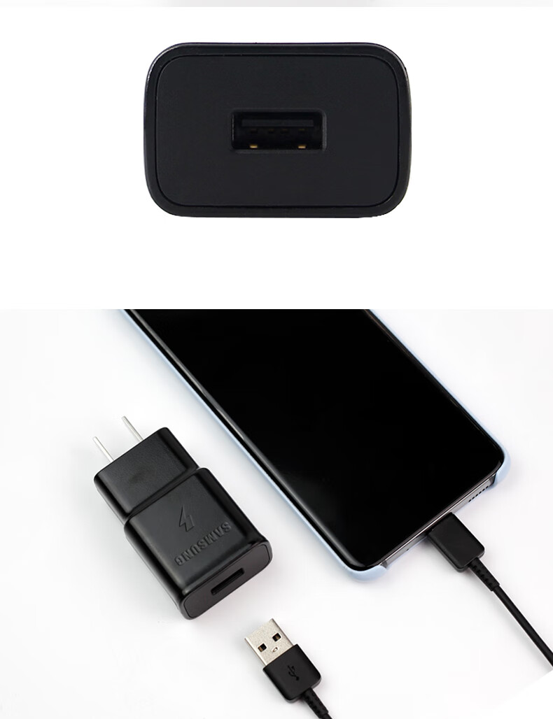 【京闪配送】三星原装s10快充旅行充电器type-c接口s10e note9 s8/s9