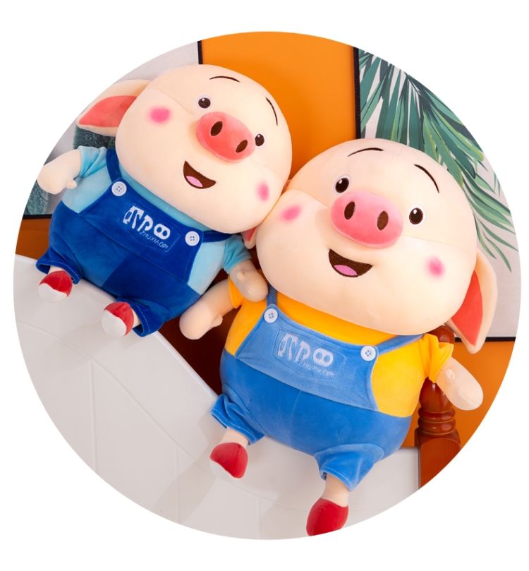 纯趣网红可爱猪小屁公仔小猪玩偶陪睡毛绒玩具女孩猪猪布娃娃女生睡觉