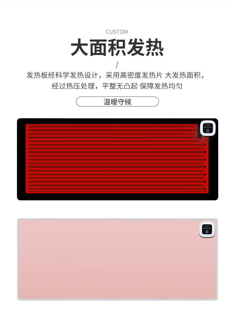 优依淘 cad快捷键鼠标垫加热 加热鼠标垫大cad命令办公快捷键大女动漫