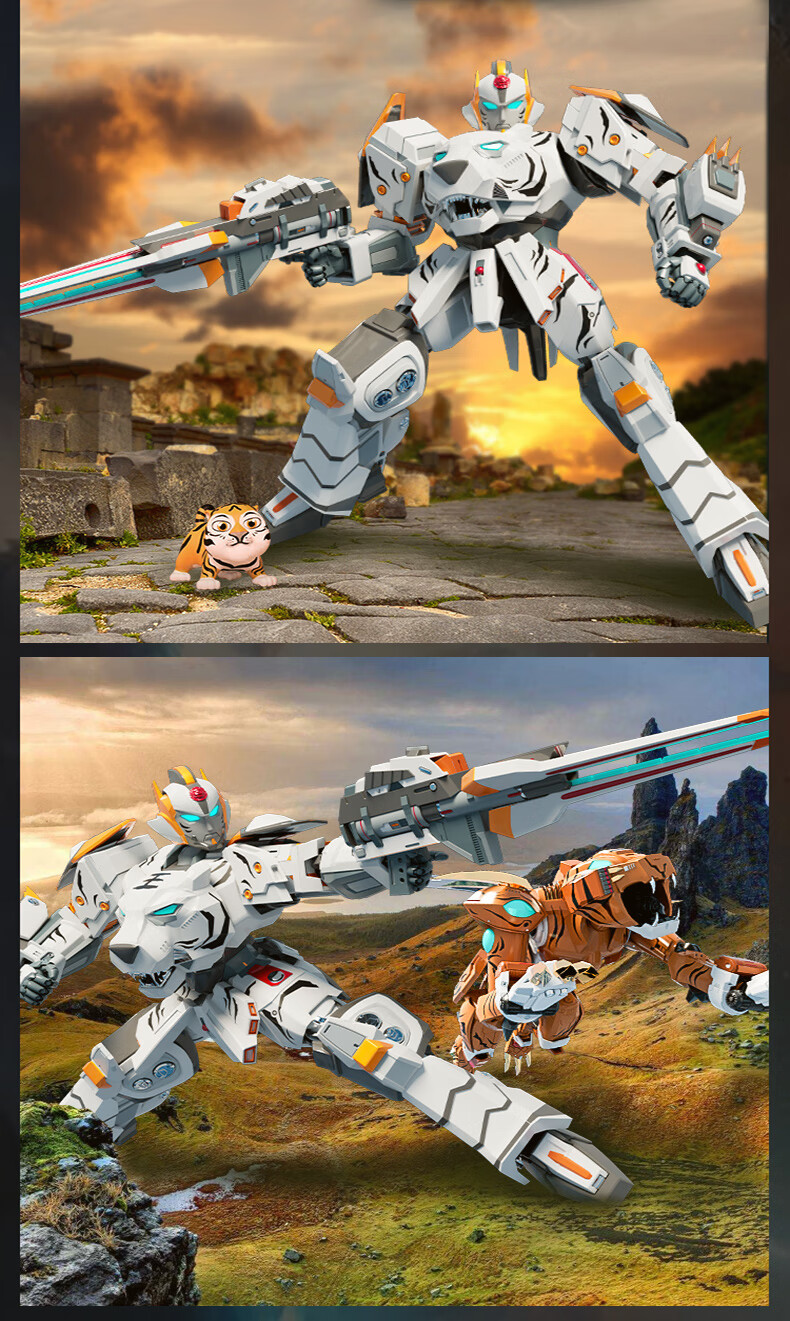 灵兽侠白虎黑豹变形部落动物金刚玩具儿童男孩模型机甲战士机器人