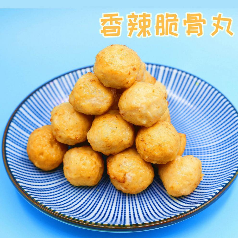 火锅丸子混合鱼丸烧烤食材麻辣烫丸子组合套餐关东煮批发产地直供4斤