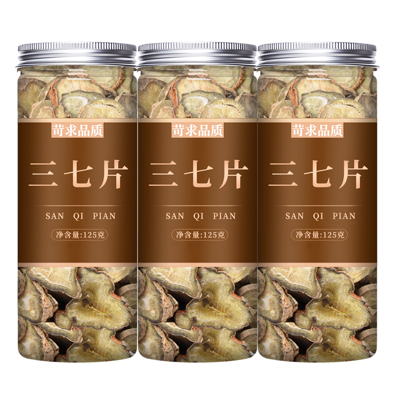 136adb47b5246f7c.png