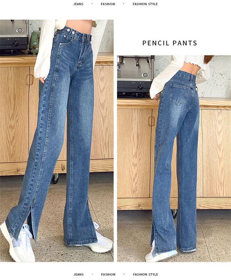 牛仔裤女直筒宽松韩版高腰小个子开叉阔腿裤子夏季夏天百搭女士女式