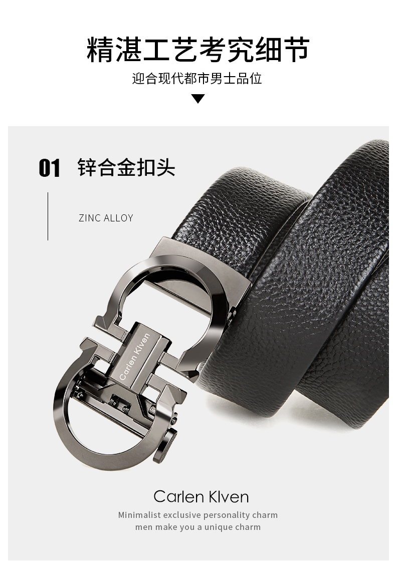 新款ck男士皮带 ck1-pd8907金色  ck2-qb9061- 130cm【图片 价格