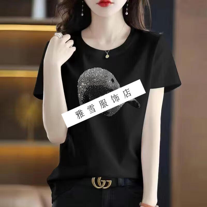 b36600596ecfe0ef.jpg