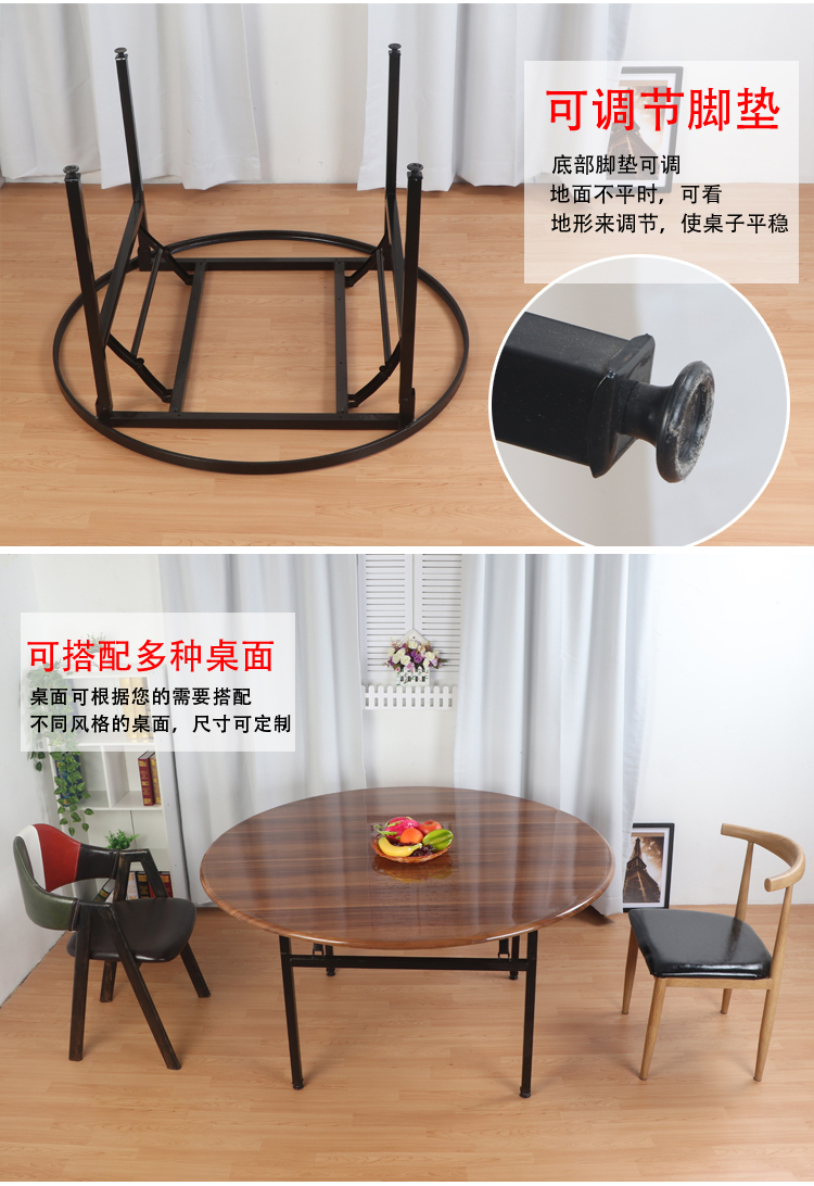 大圆桌架子大圆桌支架方桌支架折叠桌酒店大圆桌加圈架折叠架桌脚桌腿