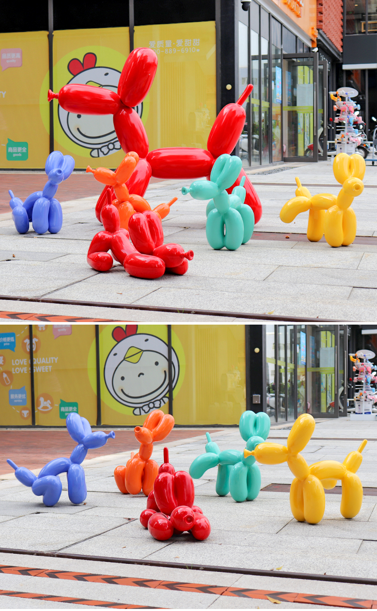618 气球狗摆件超大雕塑家居塑装饰品艺术创意简约现代客厅礼品 气球