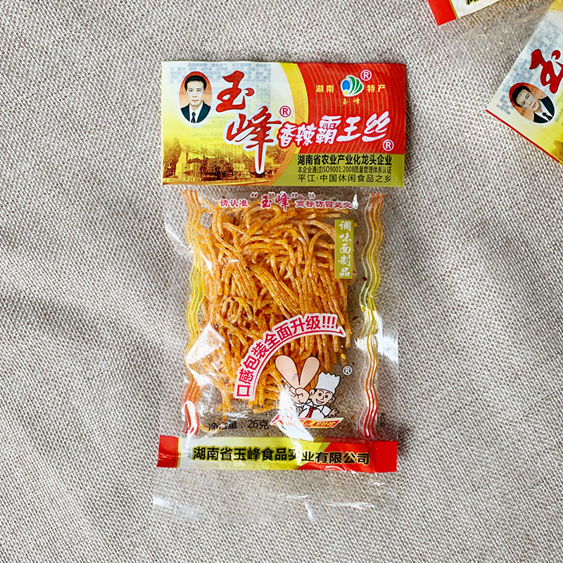 玉峰香辣霸王丝辣条 8090后儿时怀旧网红香辣丝宿舍校园零食 香辣霸王
