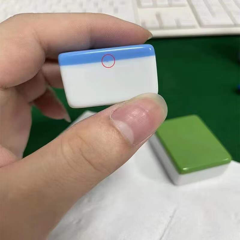 魔术记号笔速干凹凸密码麻将牌专用记号笔原漆耐磨无色差记号神器