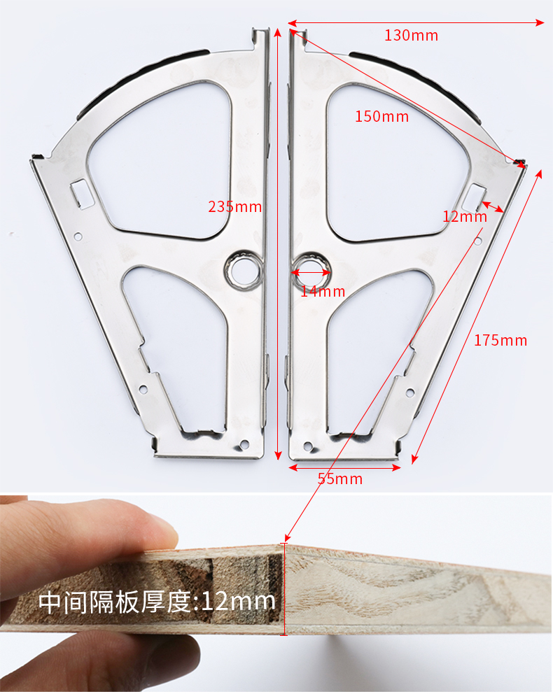 不锈钢鞋柜翻转架五金配件单层双三层翻斗式下翻门暗藏支架反转三层鞋