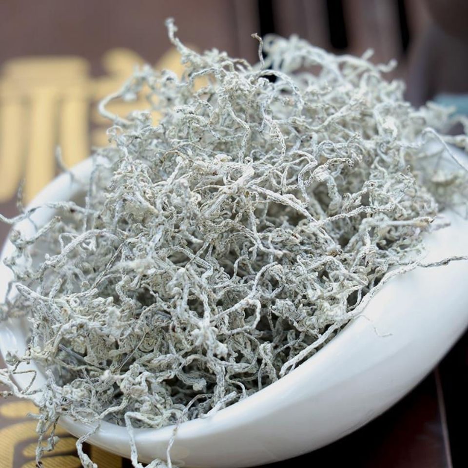 送礼佳品恩施富硒藤茶金嫩芽祈长寿茶龙须100克