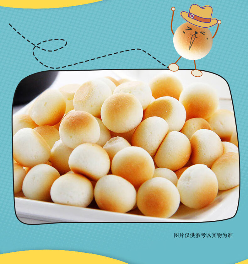 旺旺旺仔小馒头小包装饼干儿童零食膨化散装宝宝零食小吃休闲食品整箱