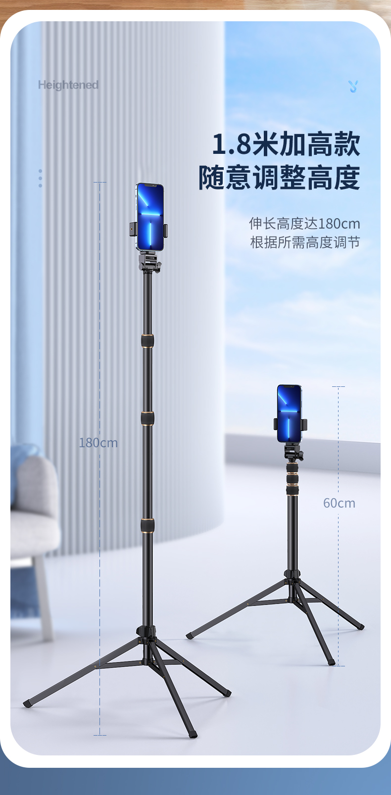 郡昂小天手机直播支架落地自拍杆三脚架抖音网红拍摄拍照支撑架补光灯