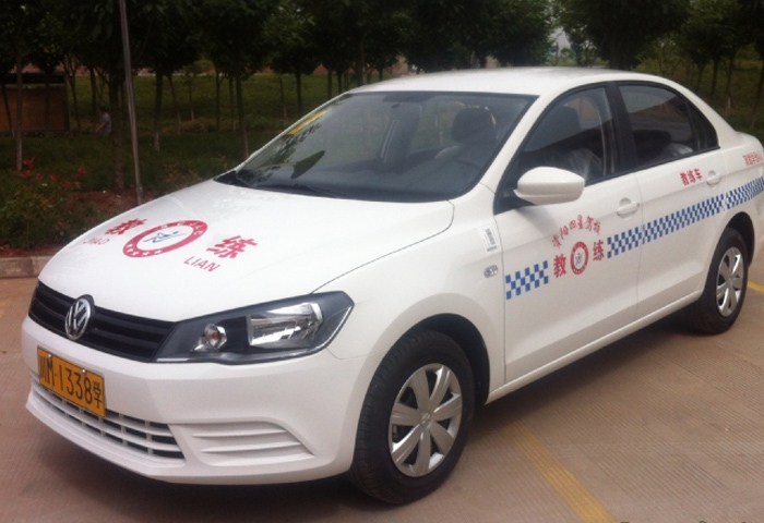 教练车车贴 驾校教练车贴纸警示标识车贴学员驾驶保持距离限载4人招生