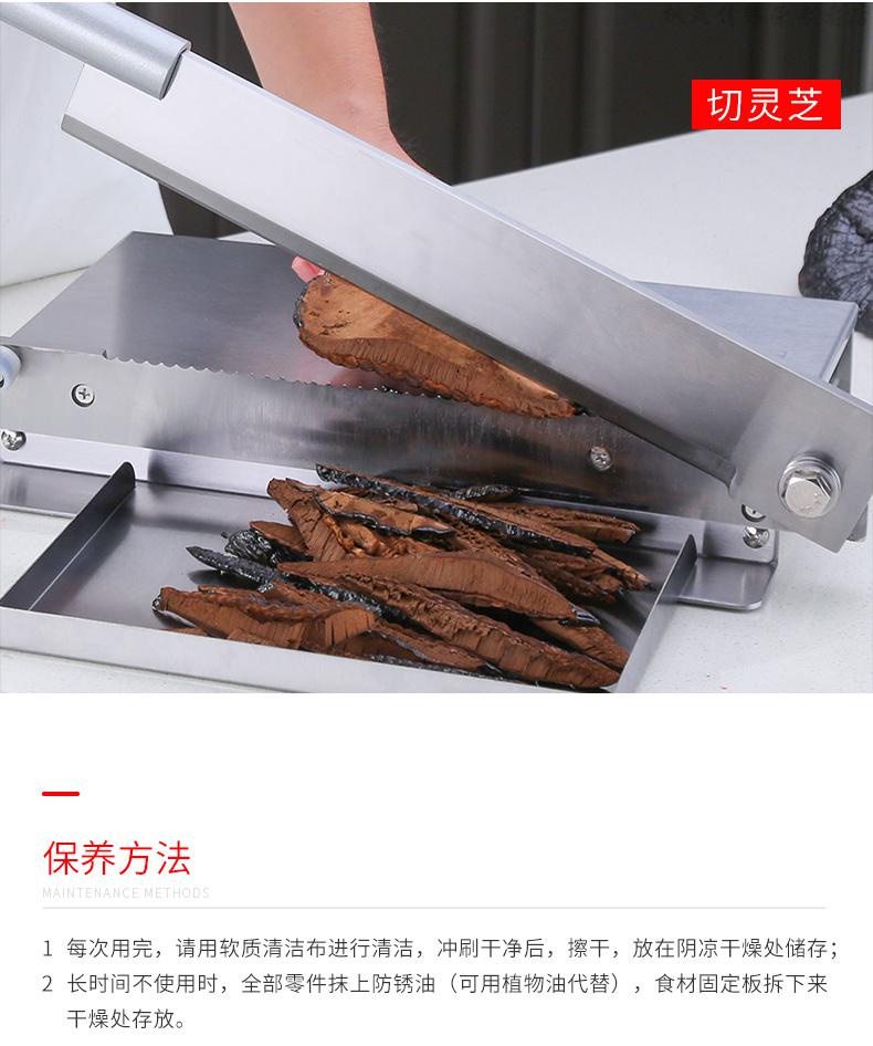 铡刀切骨家用切排骨铡刀手动剁切骨机斩大骨头羊鸡鸭闸刀神器中药铡刀