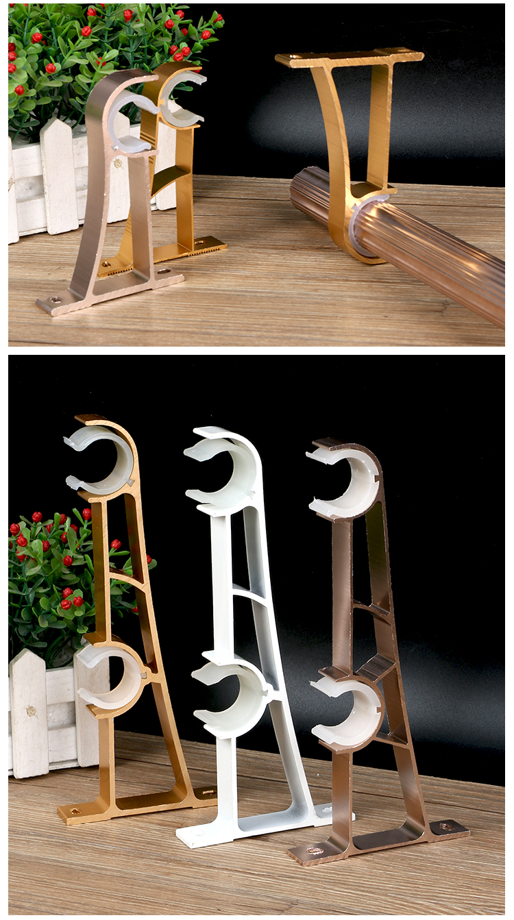 窗帘挂钩底座配件铝合金窗帘杆罗马杆支架托架钩固定座墙勾挂钩式池羽