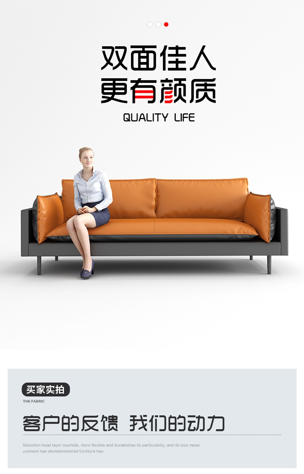 美轩戈 办公沙发茶几组合 皮质休闲沙发 现代简约创意家具三人位接待室沙发 牛皮商务办公室组合沙发 单人位(西皮)