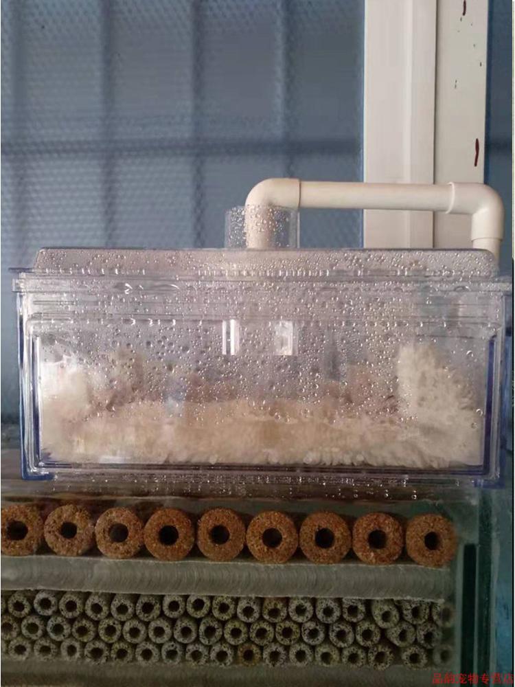 带雨淋盖抽屉式干湿分离盒鱼缸底滤干湿分离盒上滤盒大号带平盖2层