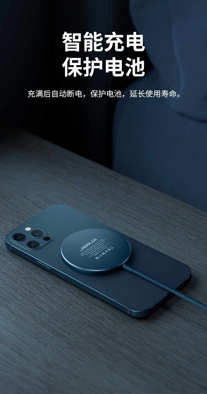 小冰磁magsafe无线充电器iphone12promax磁吸式苹果12pro15w无线充快