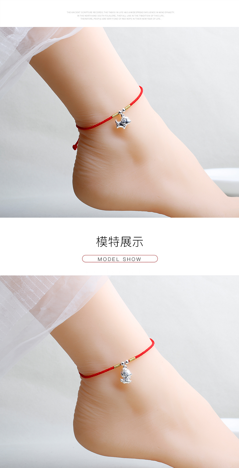 ck十二生肖脚链女款本命年平安珠红绳情侣脚链子男牛年性感脚绳生日小