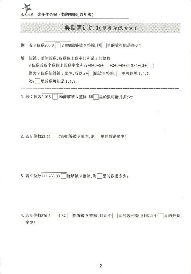 dc494400d23dd69a.jpg
