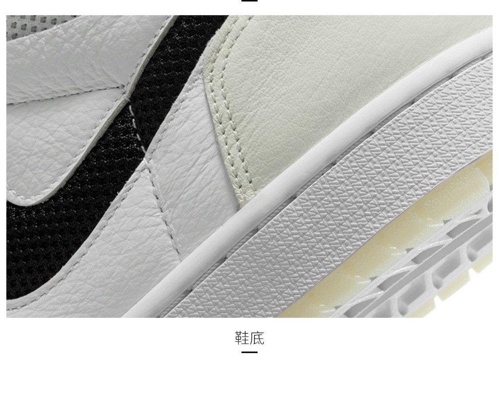 nike运动鞋_NIKE 耐克 AIR JORDAN 1 ZOOM AIR CMFT AJ1女子运动鞋 DQ6078-100 35.5