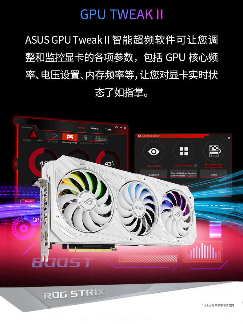 游戏显卡 9600gt 9800gt gt240 gts250 gts450 深红色【图片 价格