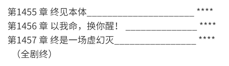 51654308c9e967a8.png