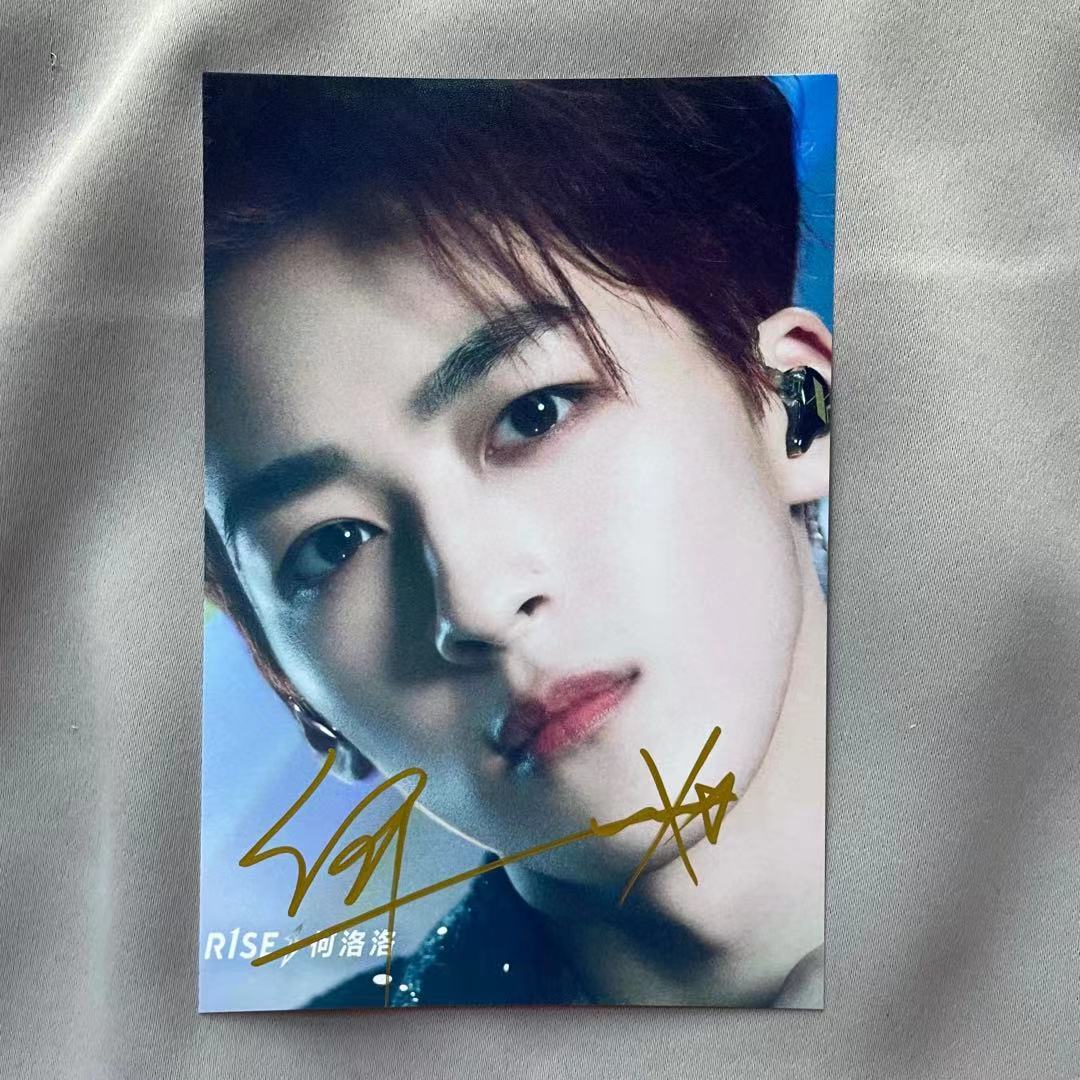 景超富康r1se破晓星辰签名照亲笔签名周边何洛洛翟潇闻周震南签名照