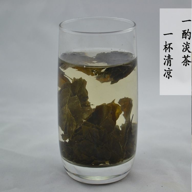 苦丁茶新茶貴州特產苦丁茶餘慶小葉苦茶苦中甘甜毛冬青 苦丁茶250g