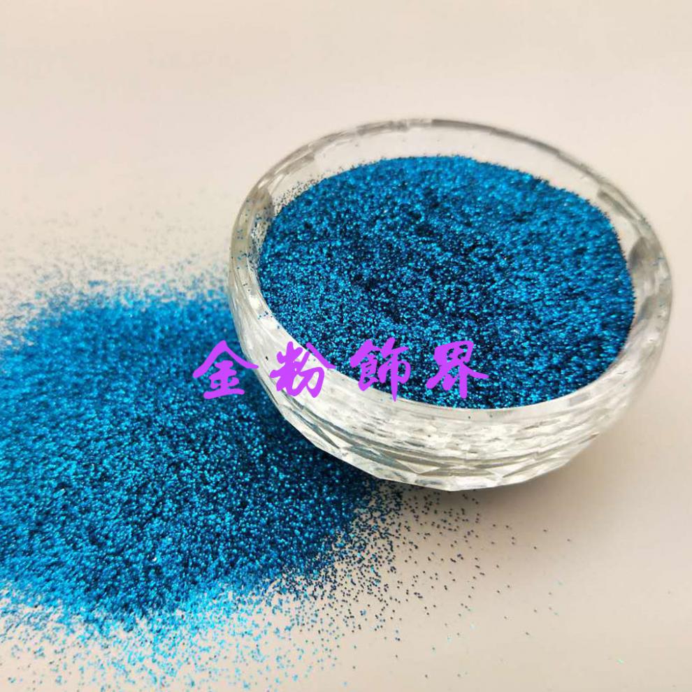 3mm工厂直销金粉闪光粉镭射金葱粉 0.