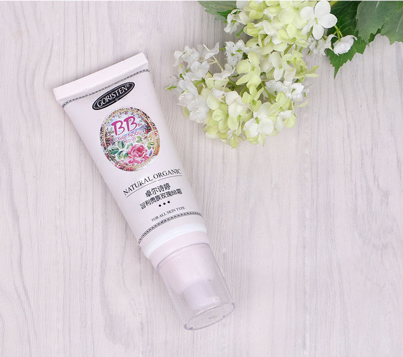 科狮龙【专柜】卓尔诗婷bb霜65ml遮瑕保湿水润隔离轻薄玫瑰芦荟橄榄