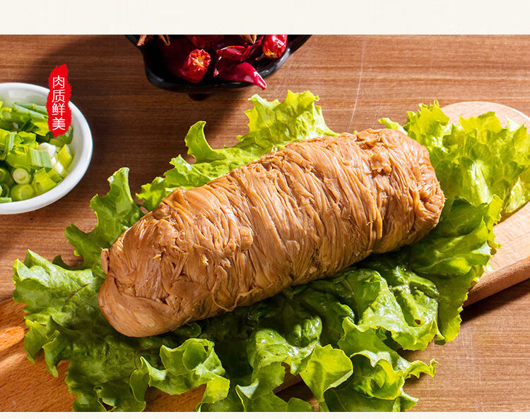 苦肠 猪小肠捆肠250g新鲜卤味菜熟食 肉类特色特产即食小吃下酒菜 250