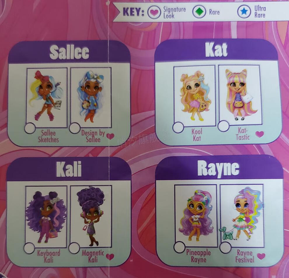 nanana惊喜娃娃美式hairdorables正版一二三代四代五代盲盒玩具美发