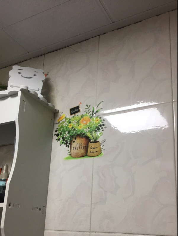 韩国瓷砖贴画遮洞装饰贴遮钉眼补洞厨房卫生间浴室遮丑墙贴纸防水绣球