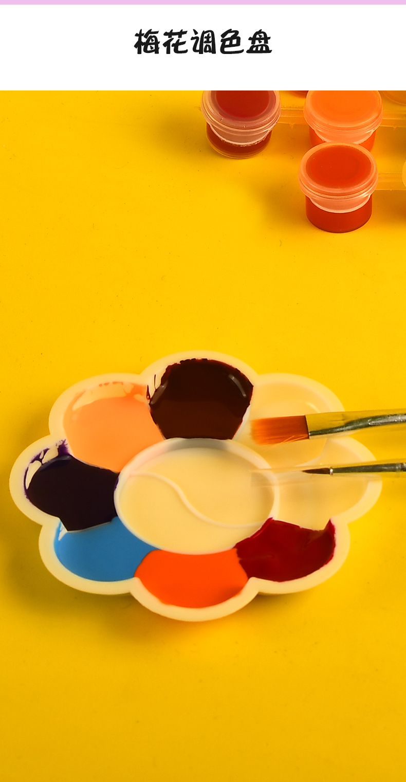 丙烯水彩颜料环保幼儿园儿童绘画防水diy石头画涂鸦颜料12色套装5包12