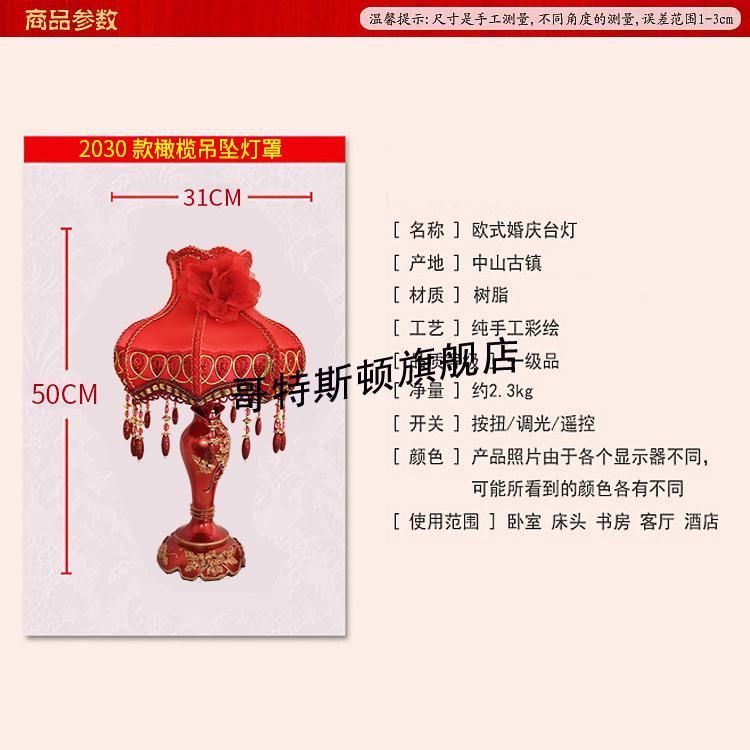 7eee890d046c390e.jpg