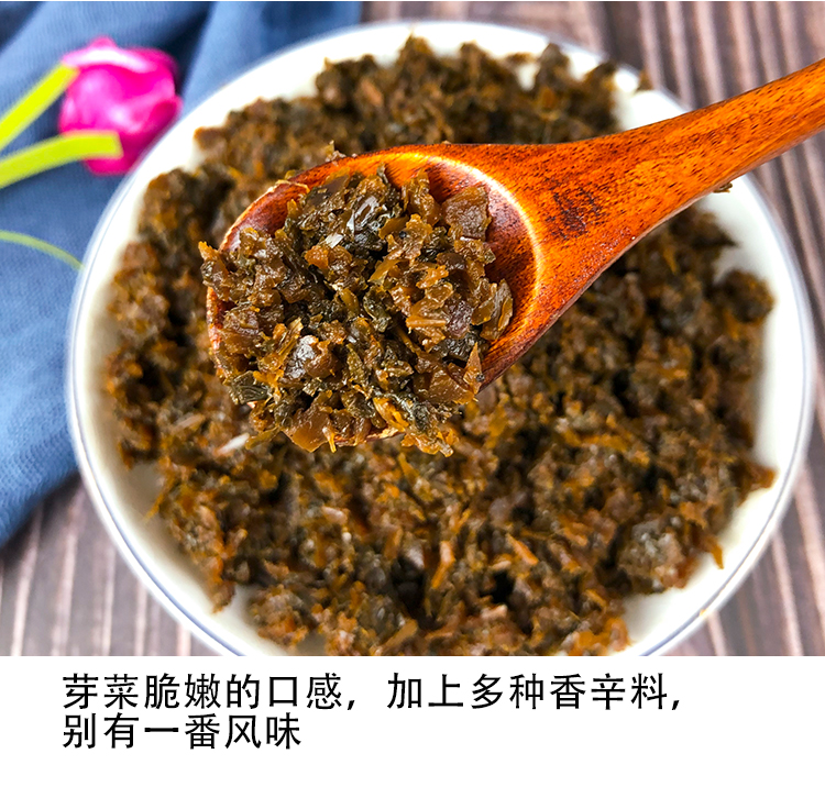 宜宾芽菜100g20袋宜宾四川特产芽菜碎粒颗米芽菜四川腌菜四