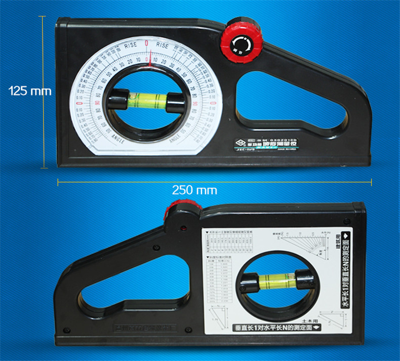 多功能坡度尺測量工具斜度坡度儀測量儀迷你傾角儀礦用坡度規 帶磁