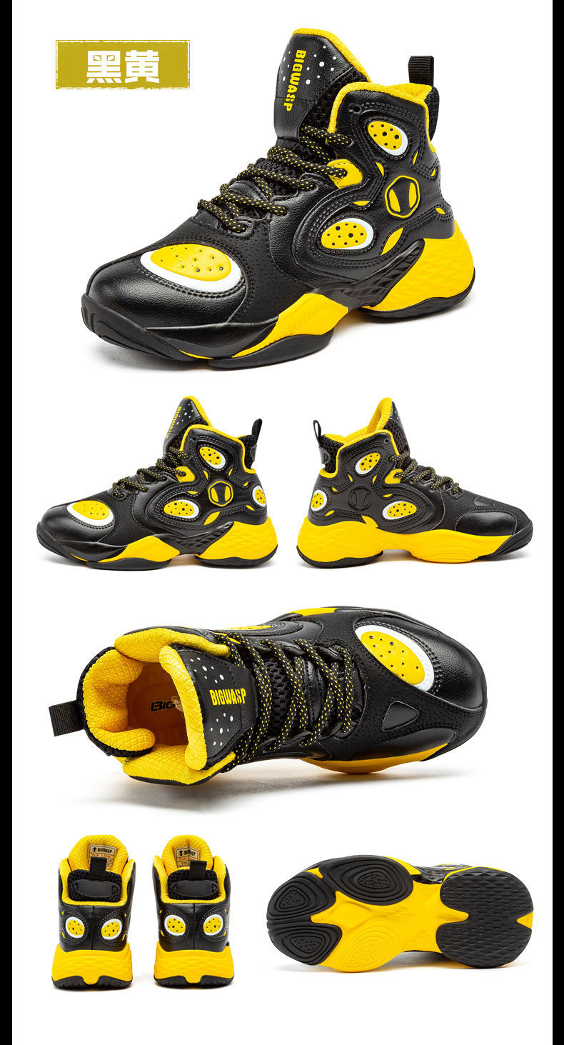 大黄蜂童鞋儿童篮球鞋中大童高帮鞋春秋季新款革面防水男童运动鞋黑红