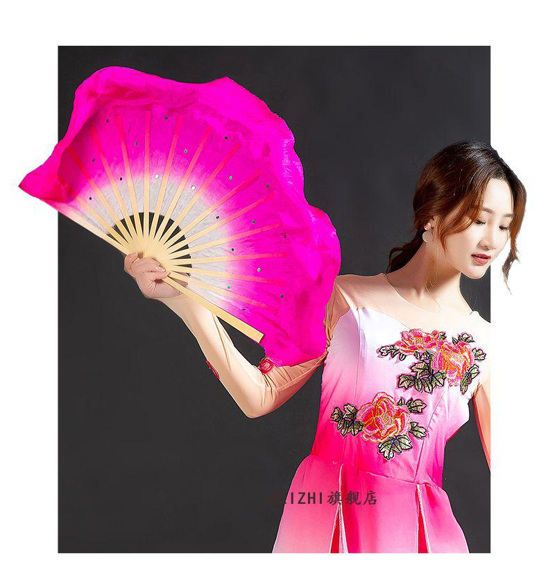 广场舞蹈扇子一对舞蹈扇跳舞扇一对演出左右手双面真丝胶州扭秧歌扇