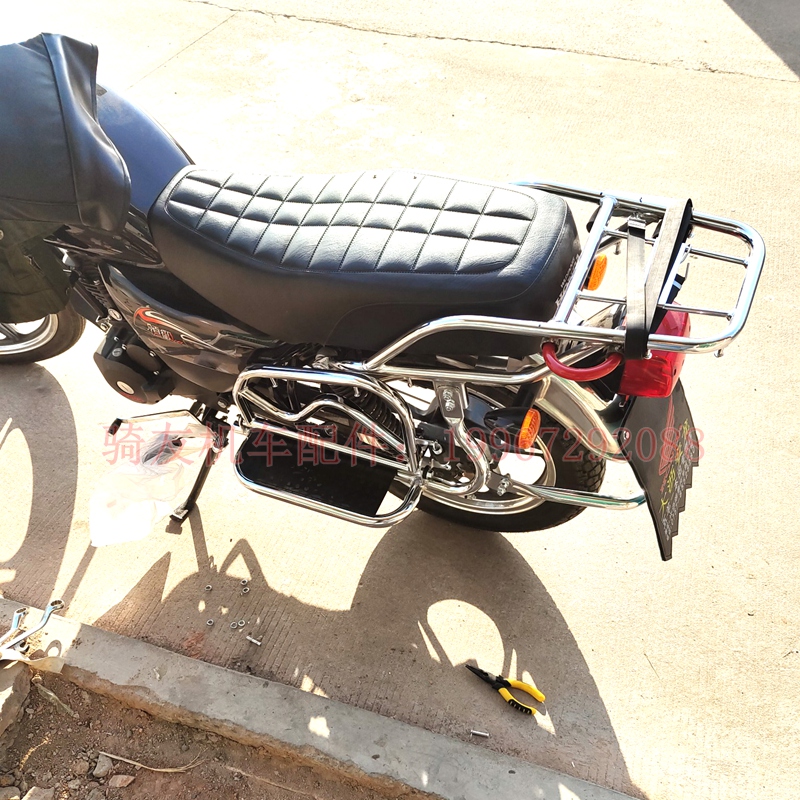 大货架脚踏板更多参数>>是否原厂件:非原厂配件类别:摩托车脚踏板货号