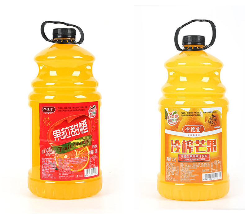 25l大桶果汁饮料整箱批发解渴浓缩果粒甜橙芒果汁蓝莓汁饮2桶果粒橙