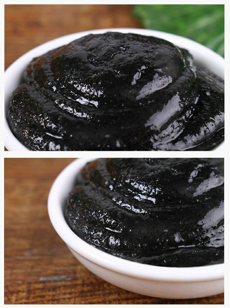 上海特产黑洋酥400克袋装黑芝麻馅料做汤圆包子烘焙黑洋酥400克1包