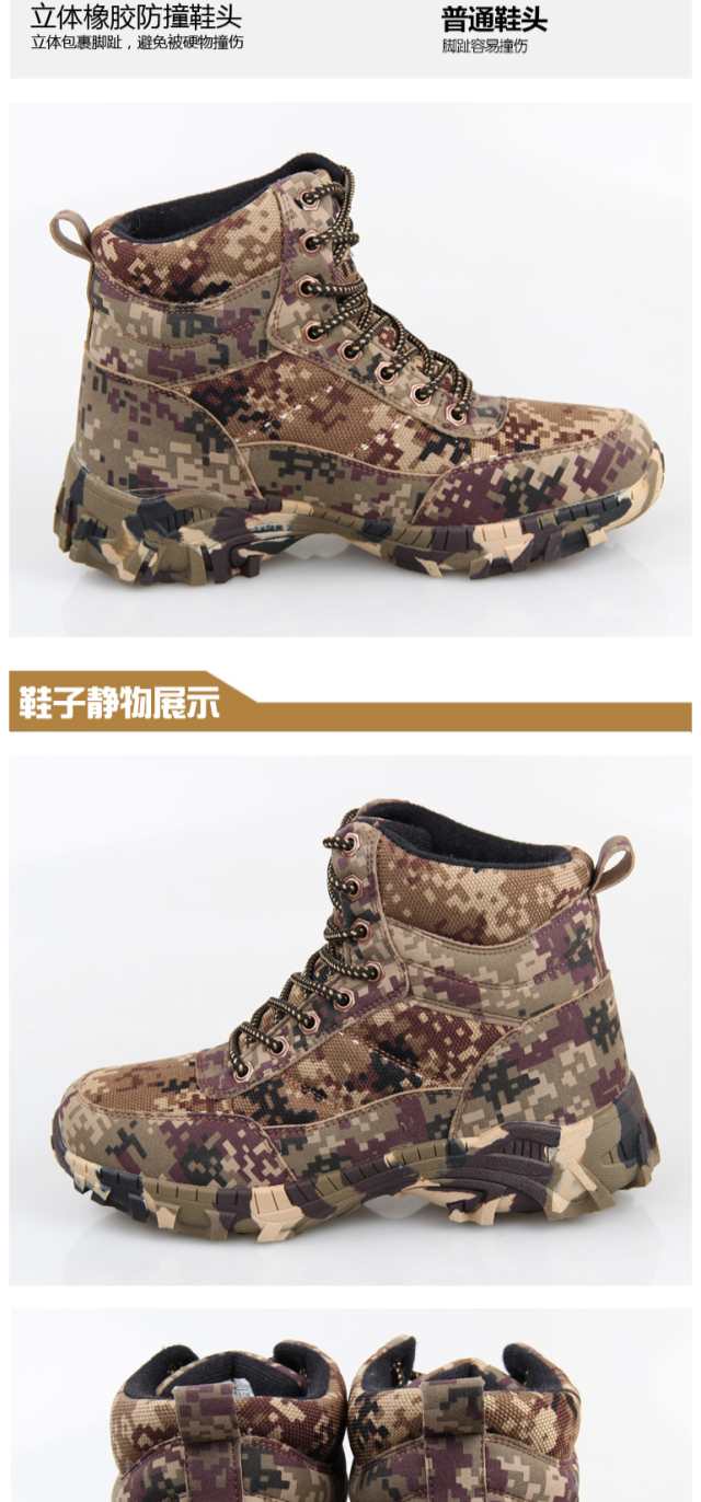 作训鞋冬季高腰迷彩靴保暖棉鞋防寒 俄罗斯作训鞋棉靴皮靴作战靴 3537