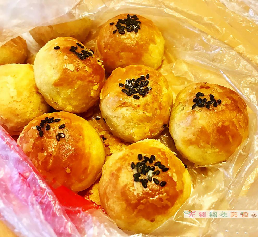 99朱顺兴 糕点惠山油酥金刚肚脐棋子酥开口笑油京果特产 麻花500g