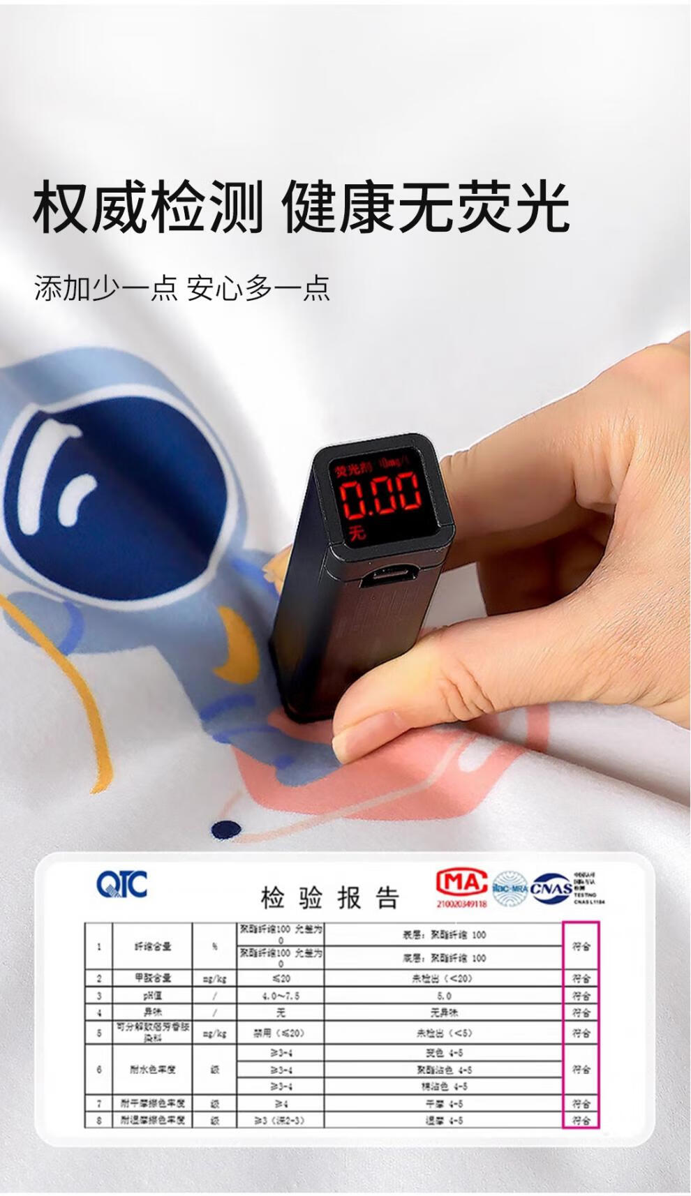 1a965fad1f15883e.jpg